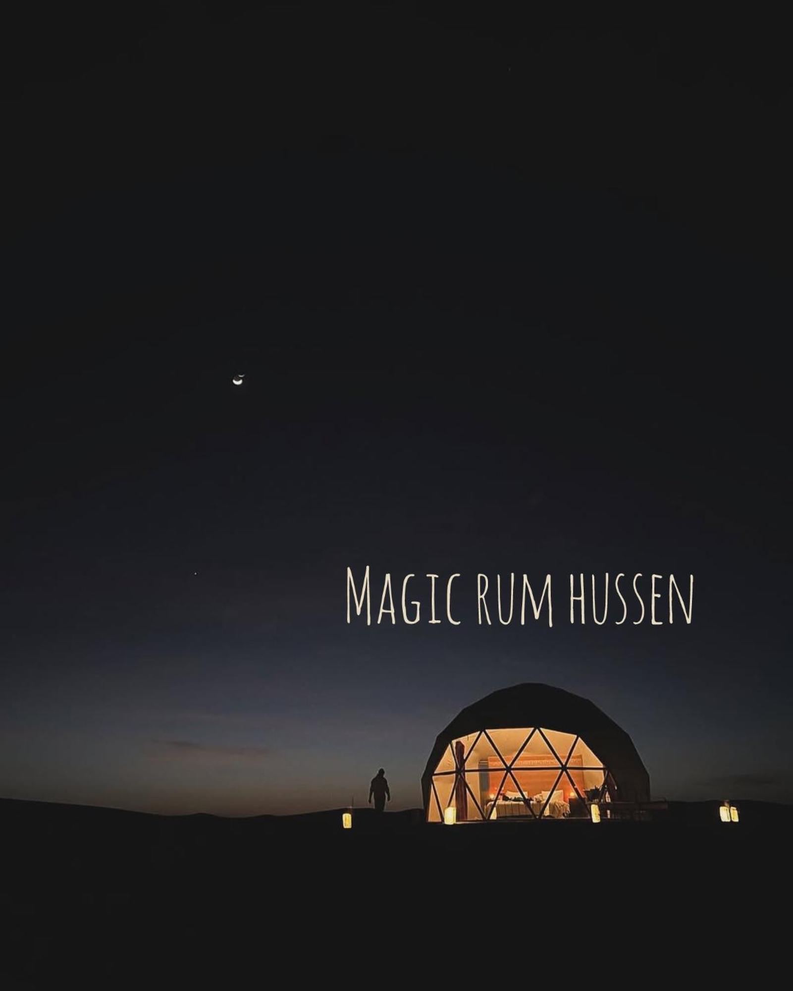 Magic Rum Hussen วาดิรัม ภายนอก รูปภาพ
